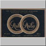 mikolaiwskio (30).jpg